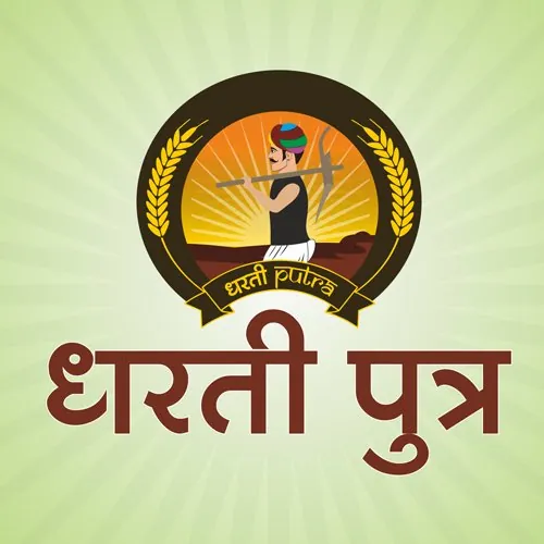 Dharti Putra — logos by Udaipur Graphic Designer